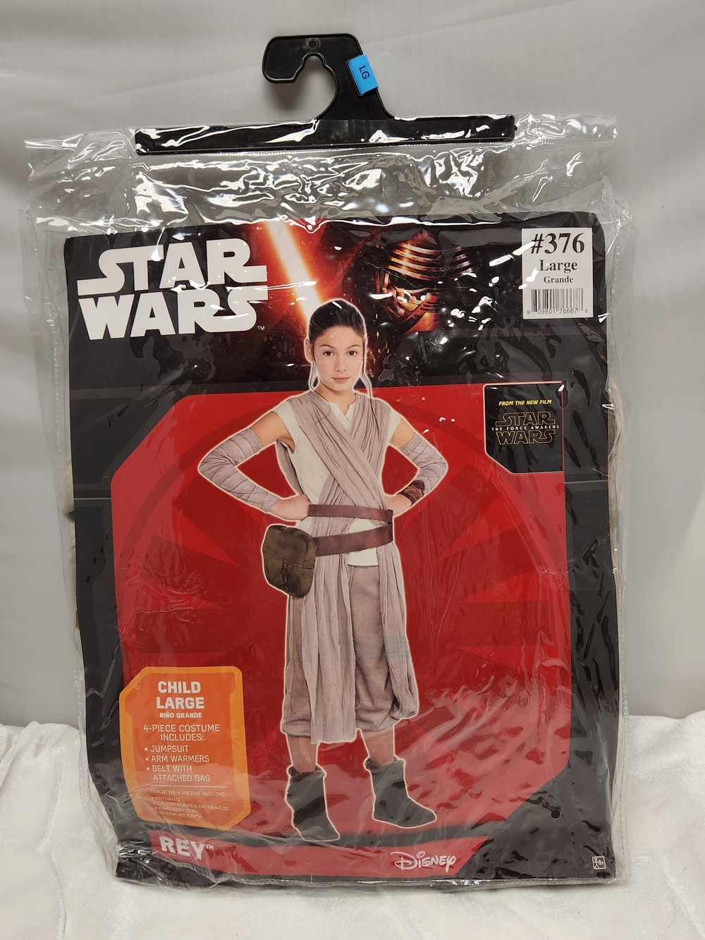 Star Wars Rey Costume - Gray and Brown